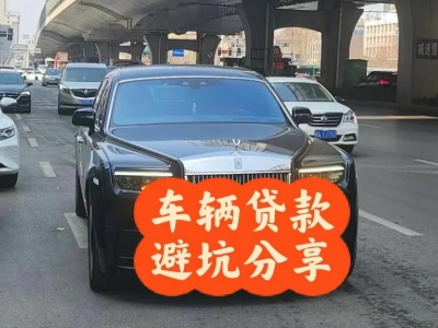 赫章汽车抵押贷款中押本不押车贷款需要什么材料?